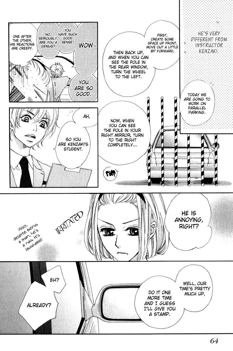 Page 20 Chapter 2 Rabu Kare - Gokujou Men Dokuhon!