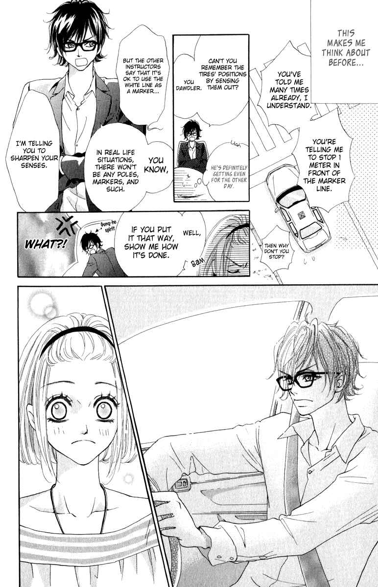Page 6 Chapter 2 Rabu Kare - Gokujou Men Dokuhon!