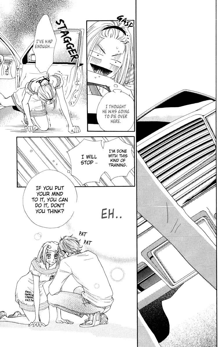 Page 9 Chapter 2 Rabu Kare - Gokujou Men Dokuhon!