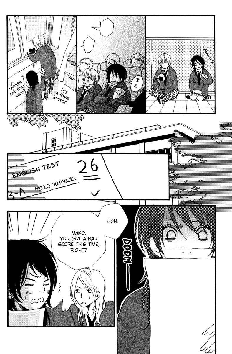Page 14 Chapter 6 Rabu Kare - Gokujou Men Dokuhon!