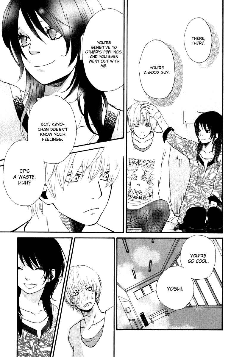 Page 19 Chapter 6 Rabu Kare - Gokujou Men Dokuhon!