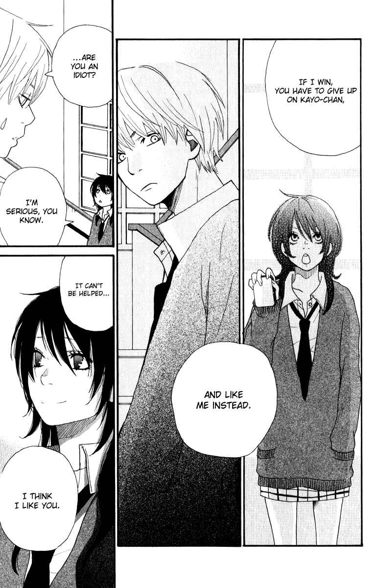 Page 29 Chapter 6 Rabu Kare - Gokujou Men Dokuhon!