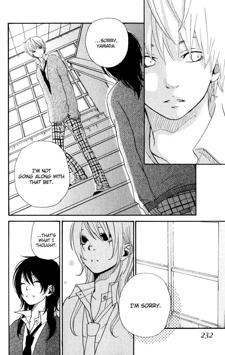 Page 30 Chapter 6 Rabu Kare - Gokujou Men Dokuhon!