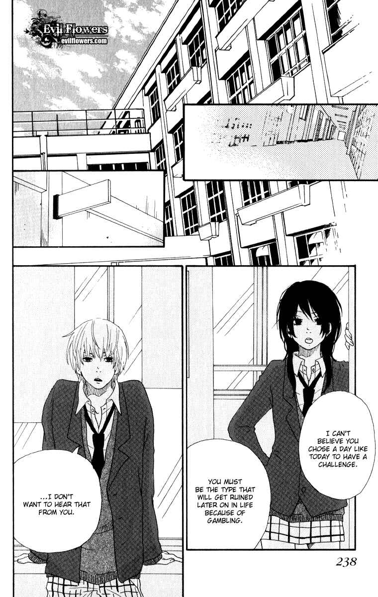 Page 36 Chapter 6 Rabu Kare - Gokujou Men Dokuhon!