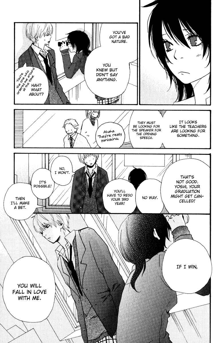 Page 37 Chapter 6 Rabu Kare - Gokujou Men Dokuhon!