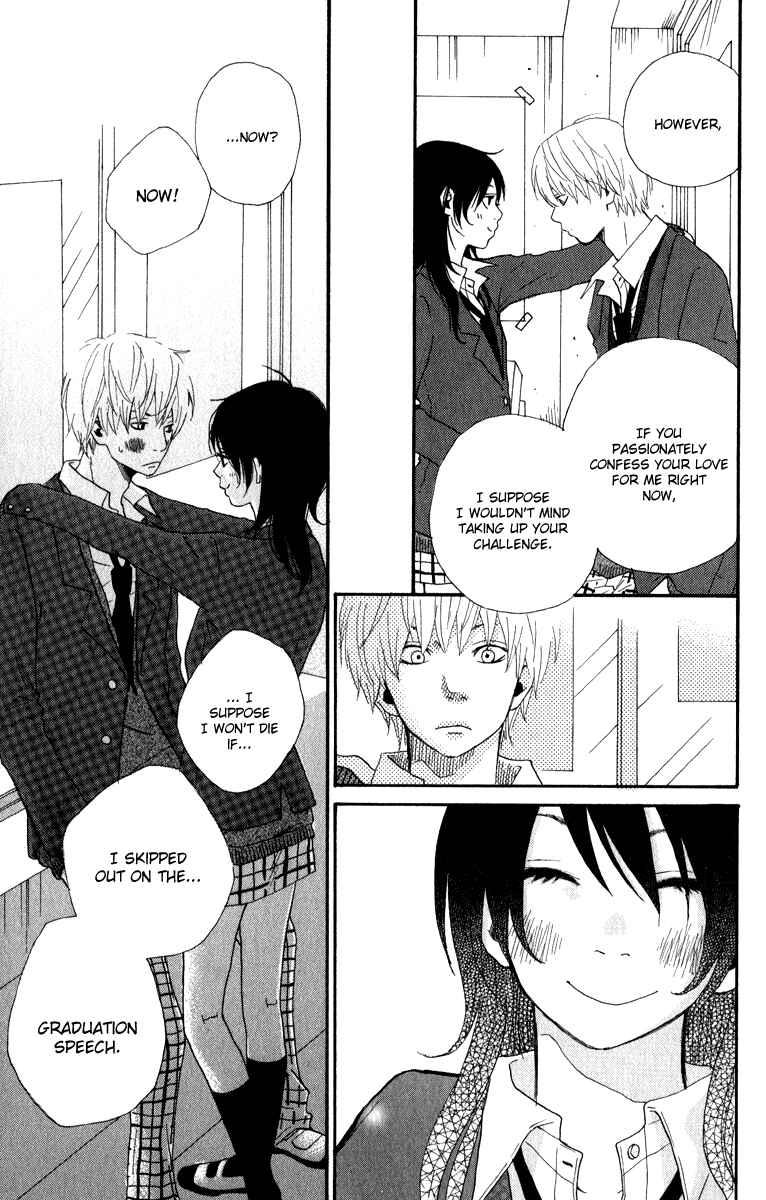 Page 39 Chapter 6 Rabu Kare - Gokujou Men Dokuhon!