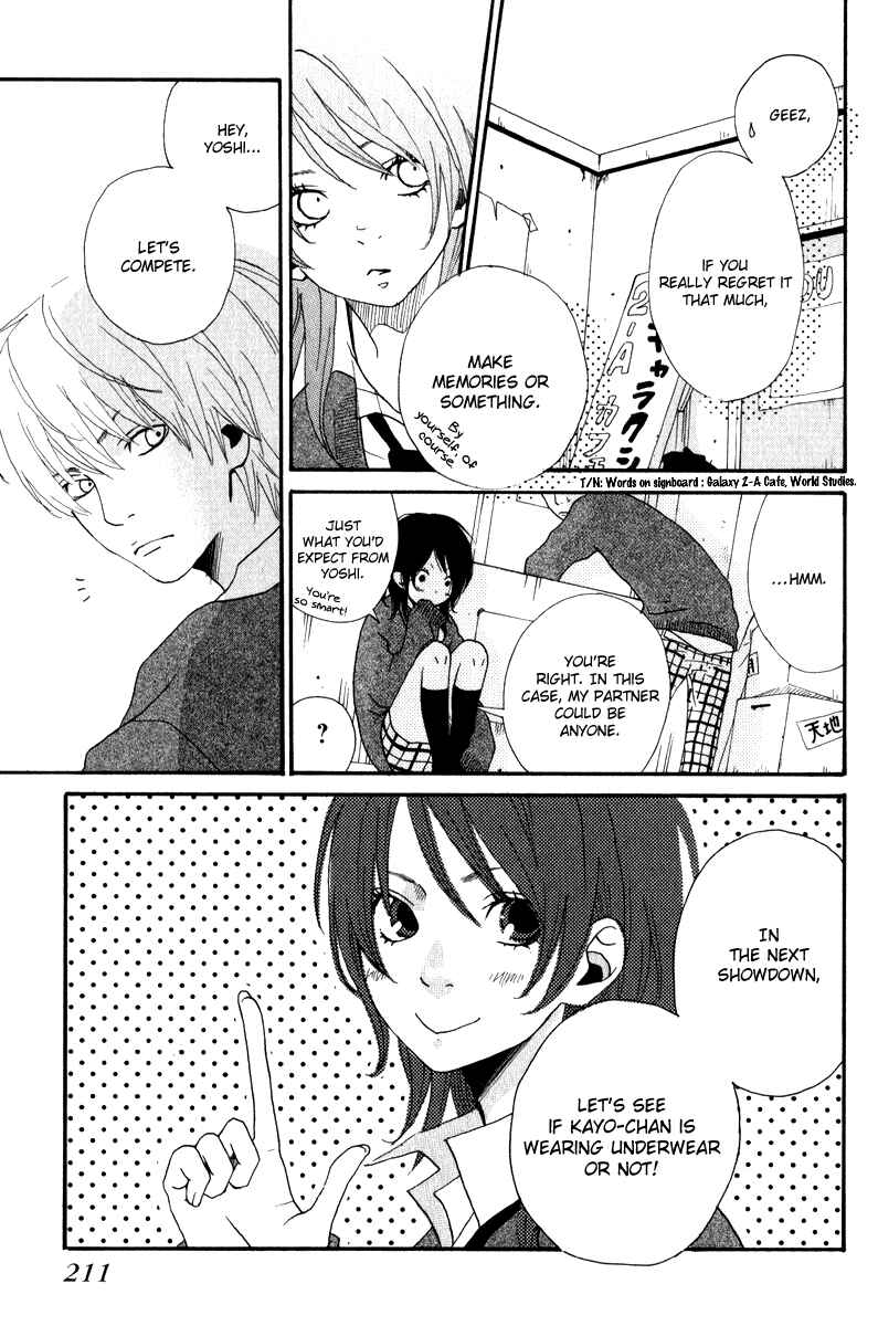 Page 9 Chapter 6 Rabu Kare - Gokujou Men Dokuhon!