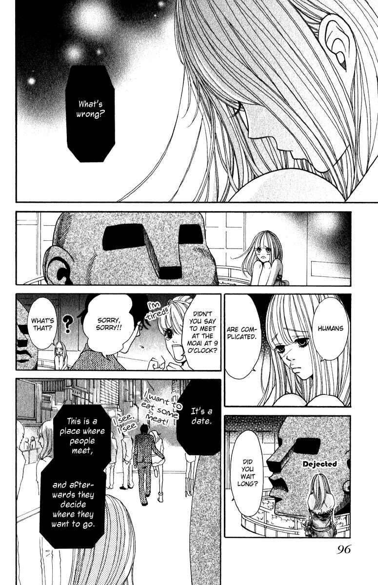 Page 16 Chapter 3 Rabu Kare - Gokujou Men Dokuhon!
