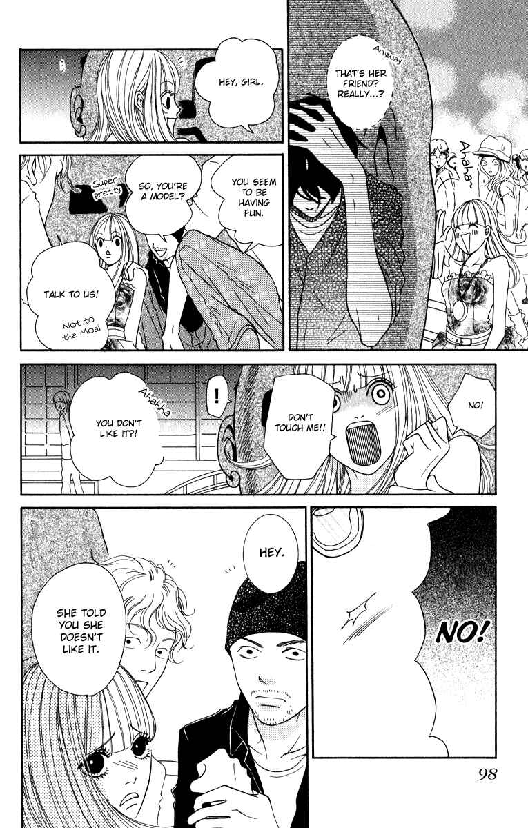 Page 18 Chapter 3 Rabu Kare - Gokujou Men Dokuhon!