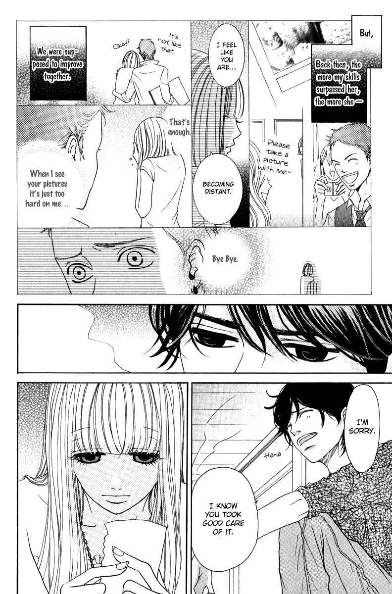 Page 22 Chapter 3 Rabu Kare - Gokujou Men Dokuhon!