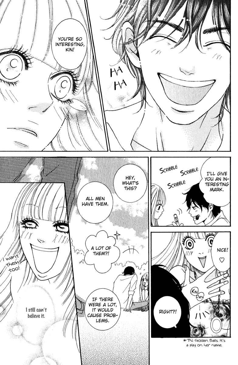 Page 27 Chapter 3 Rabu Kare - Gokujou Men Dokuhon!