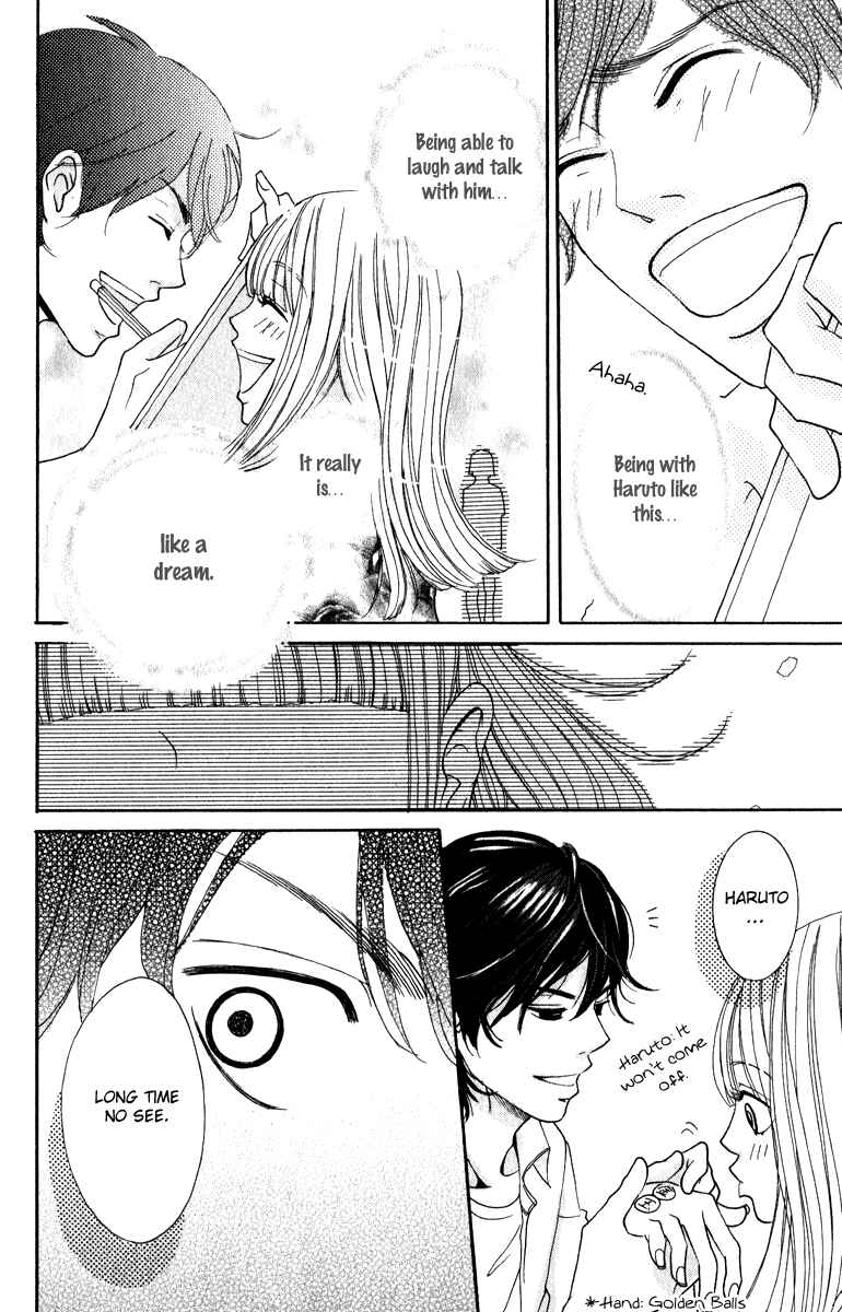 Page 28 Chapter 3 Rabu Kare - Gokujou Men Dokuhon!