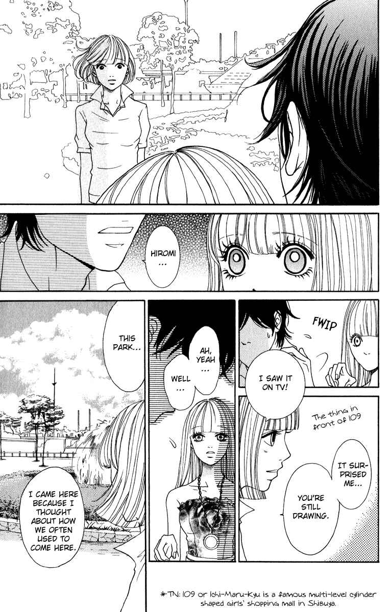 Page 29 Chapter 3 Rabu Kare - Gokujou Men Dokuhon!