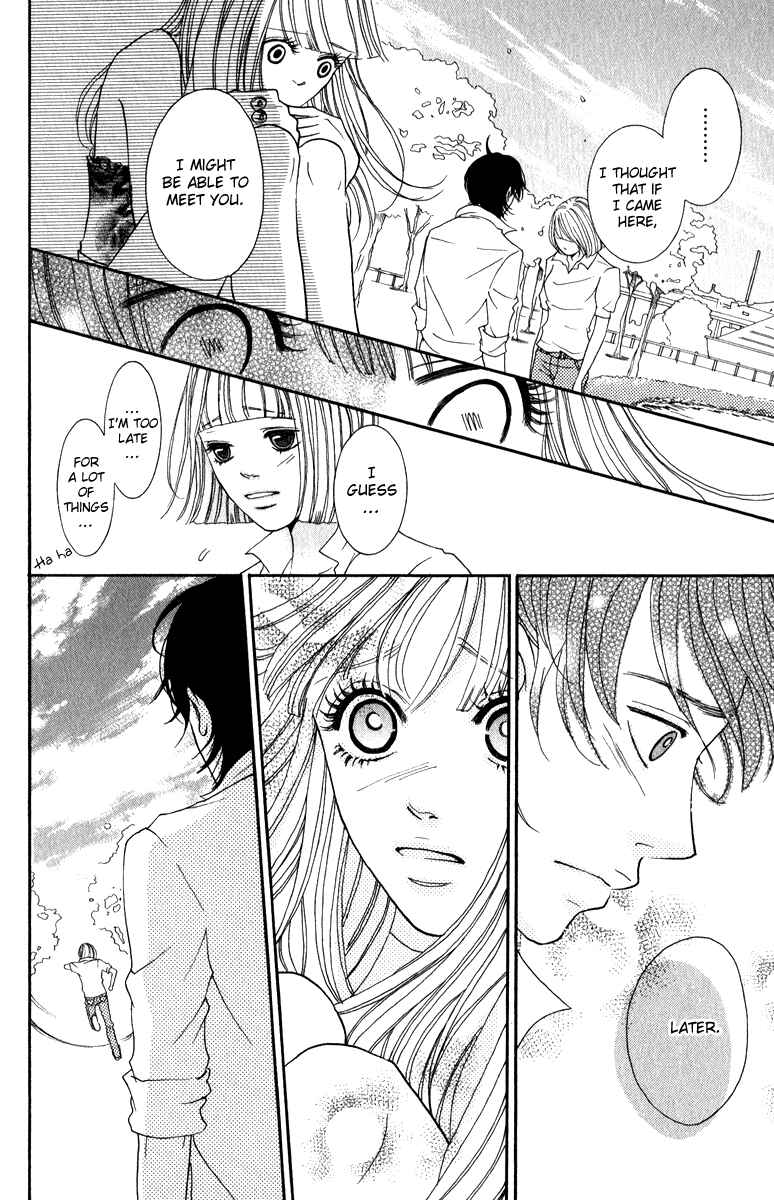 Page 30 Chapter 3 Rabu Kare - Gokujou Men Dokuhon!
