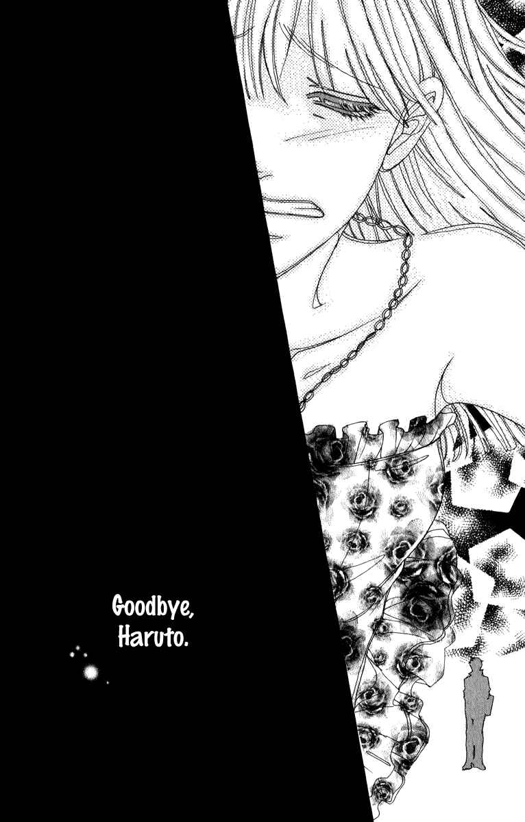 Page 37 Chapter 3 Rabu Kare - Gokujou Men Dokuhon!
