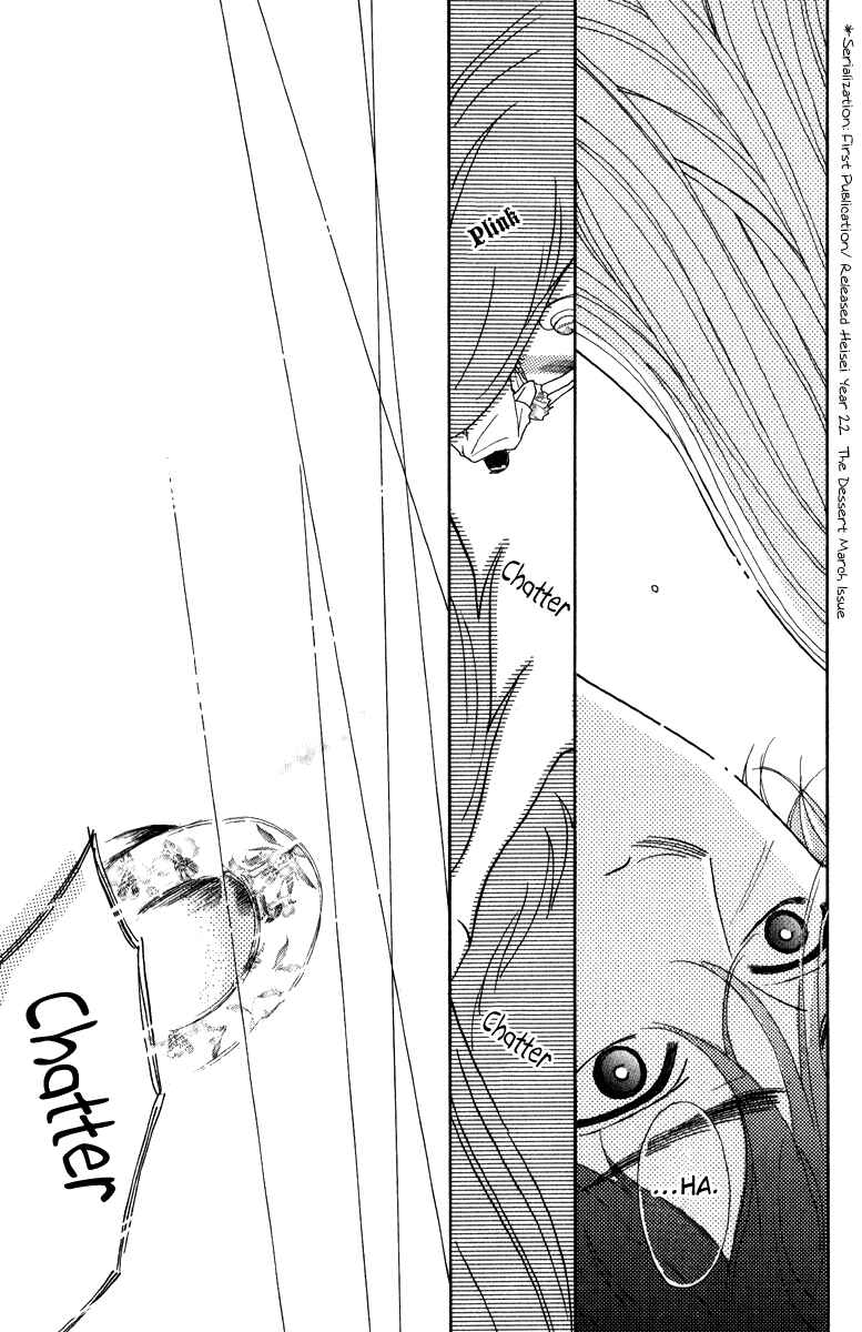 Page 44 Chapter 3 Rabu Kare - Gokujou Men Dokuhon!