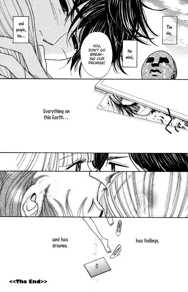 Page 45 Chapter 3 Rabu Kare - Gokujou Men Dokuhon!