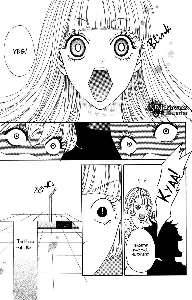 Page 5 Chapter 3 Rabu Kare - Gokujou Men Dokuhon!