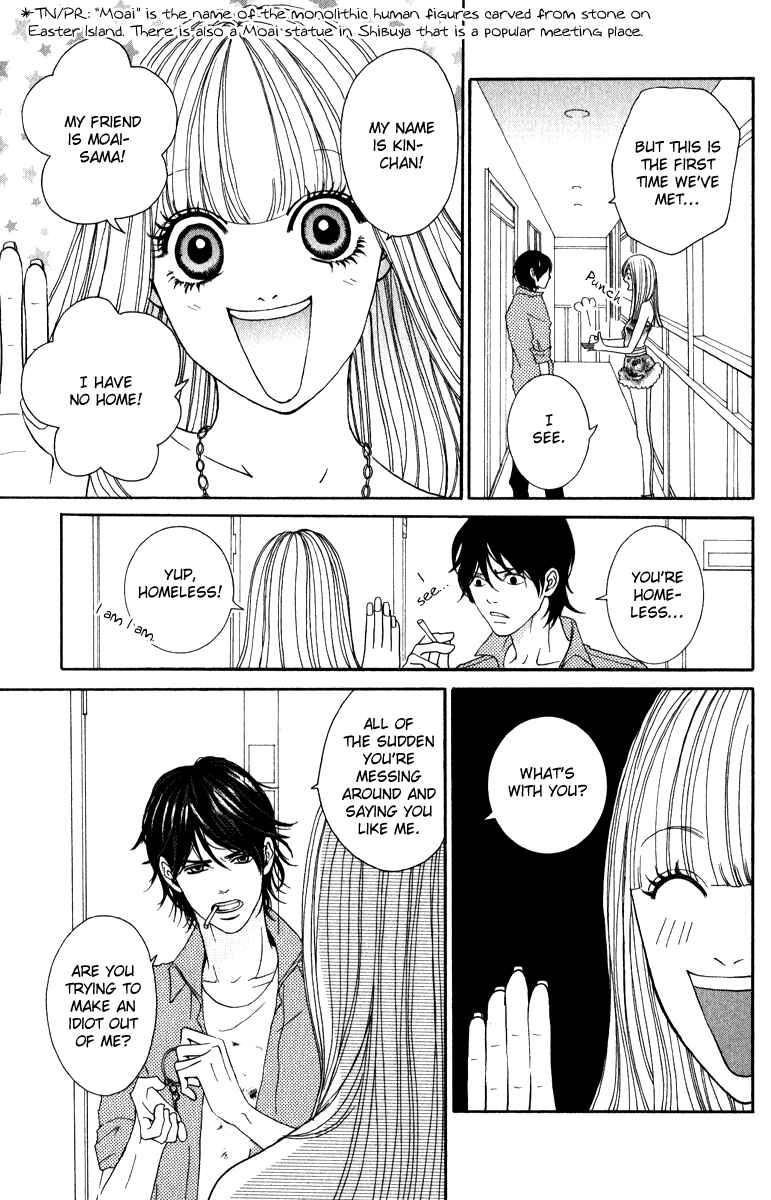 Page 9 Chapter 3 Rabu Kare - Gokujou Men Dokuhon!