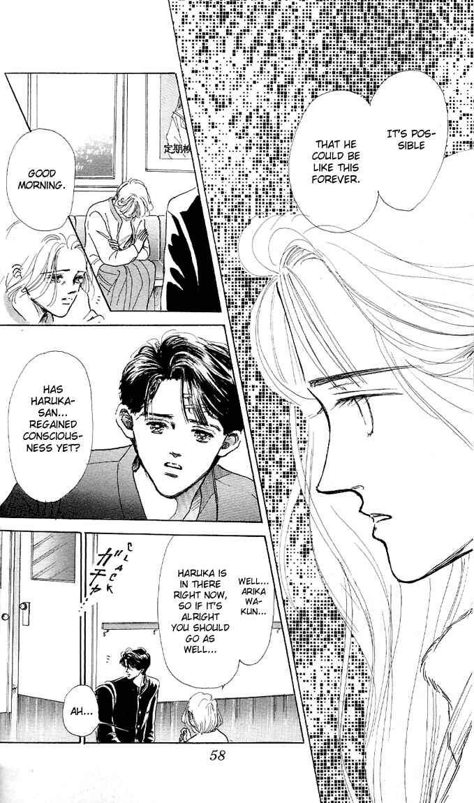 Page 15 Chapter 6 Embraced by the Marine Blue Wind