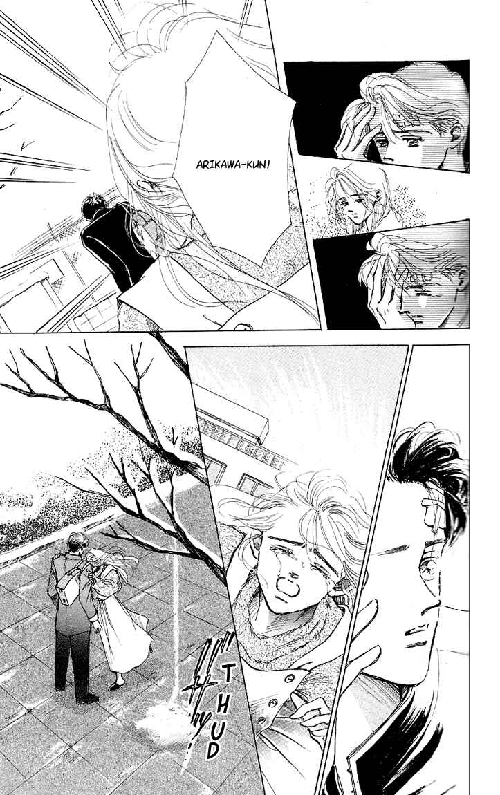 Page 19 Chapter 6 Embraced by the Marine Blue Wind