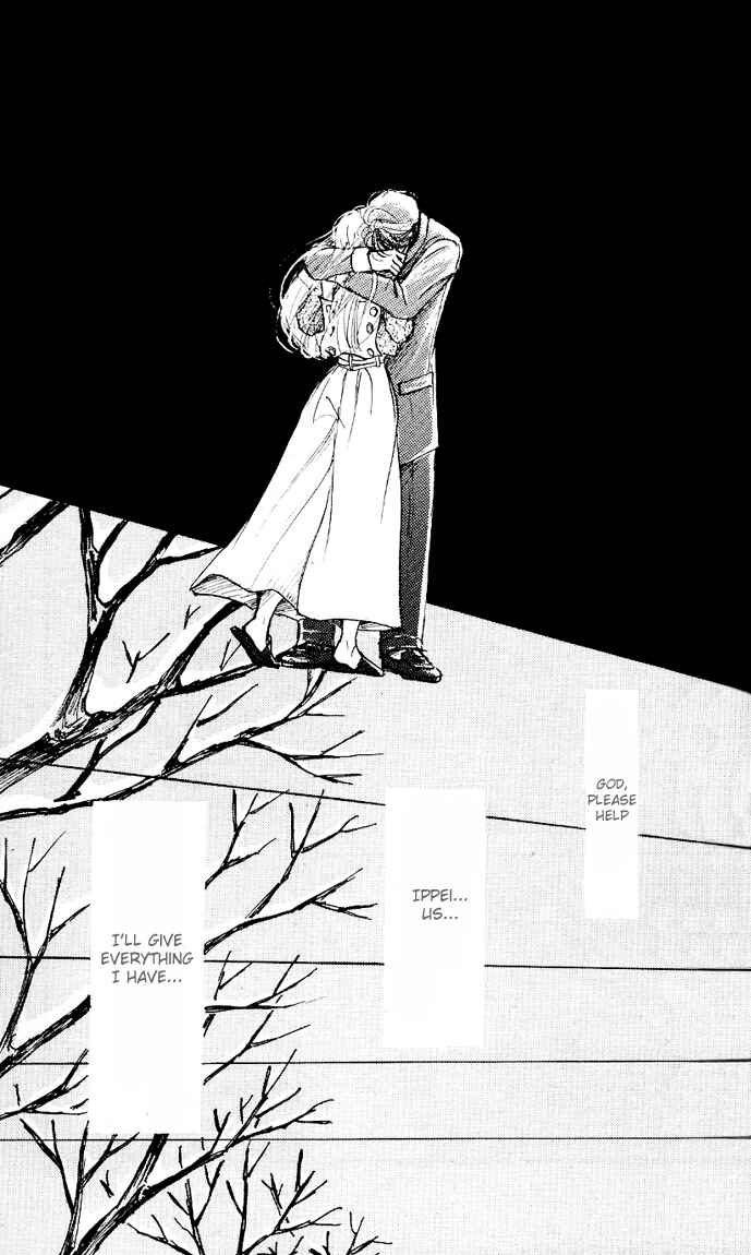 Page 20 Chapter 6 Embraced by the Marine Blue Wind
