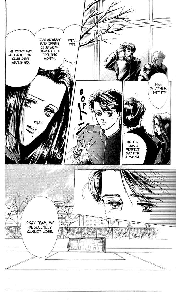 Page 33 Chapter 6 Embraced by the Marine Blue Wind