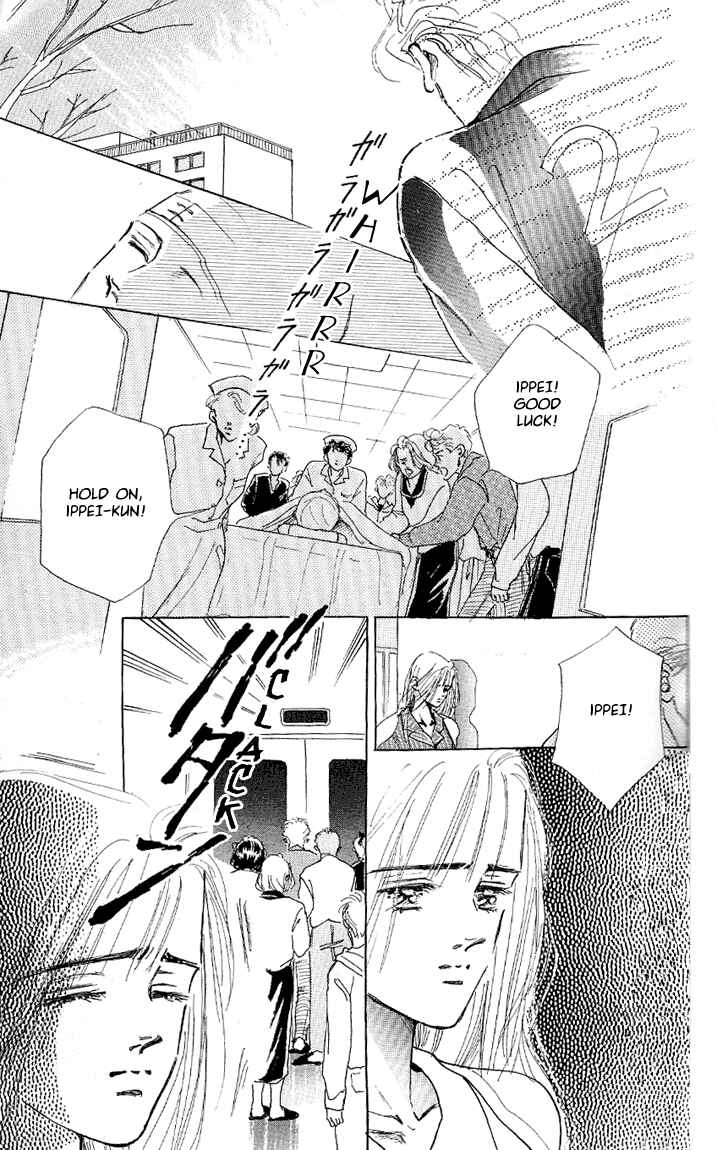 Page 36 Chapter 6 Embraced by the Marine Blue Wind