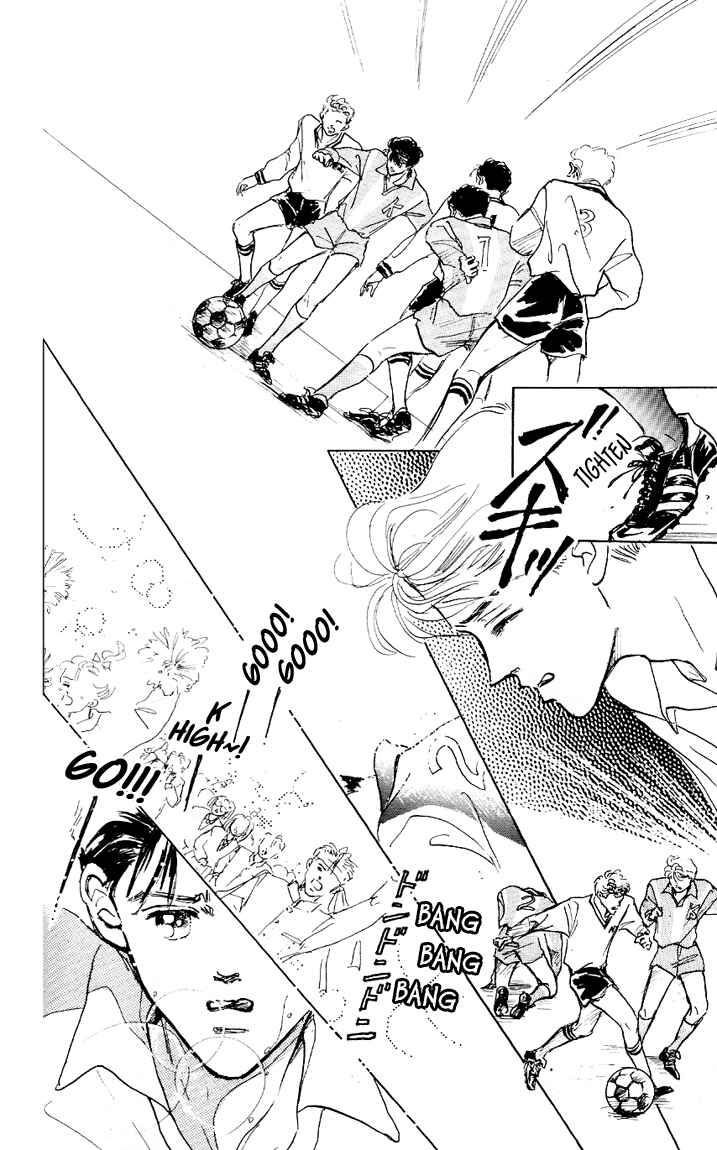 Page 14 Chapter 7 Embraced by the Marine Blue Wind