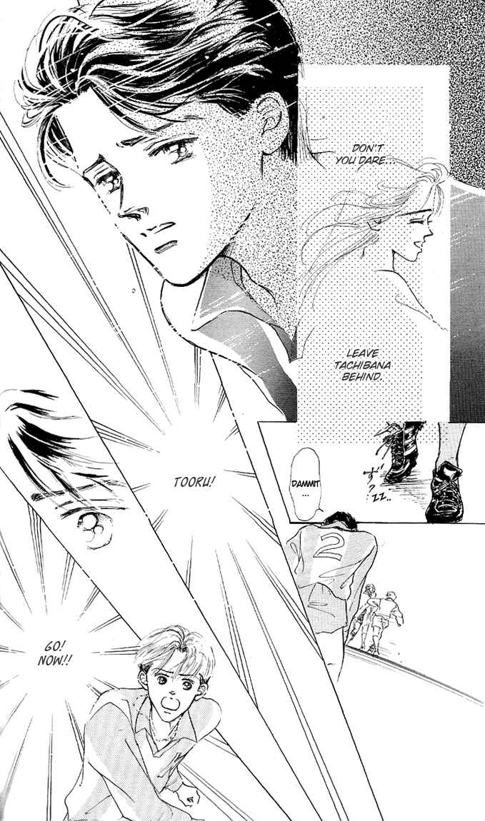 Page 16 Chapter 7 Embraced by the Marine Blue Wind