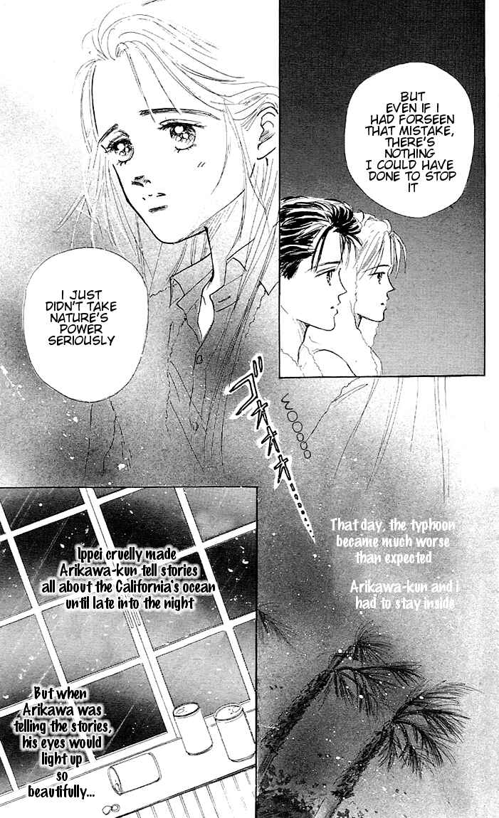 Page 13 Chapter 2 Embraced by the Marine Blue Wind