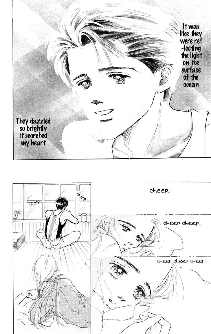 Page 14 Chapter 2 Embraced by the Marine Blue Wind