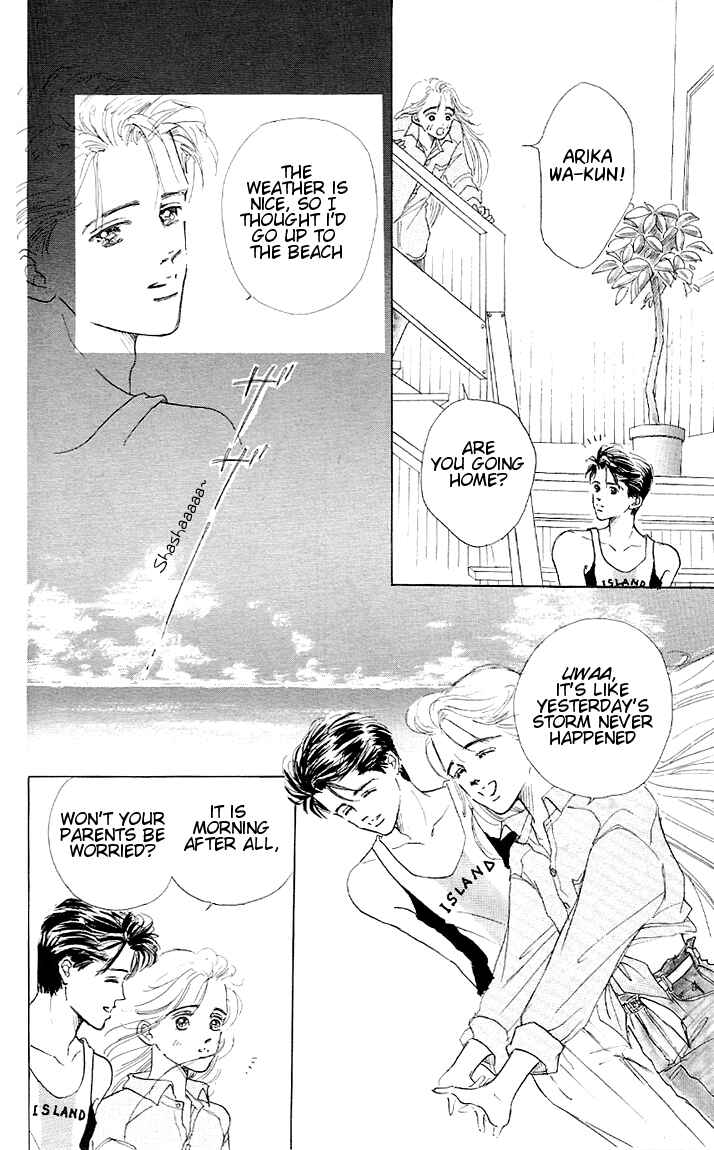 Page 16 Chapter 2 Embraced by the Marine Blue Wind
