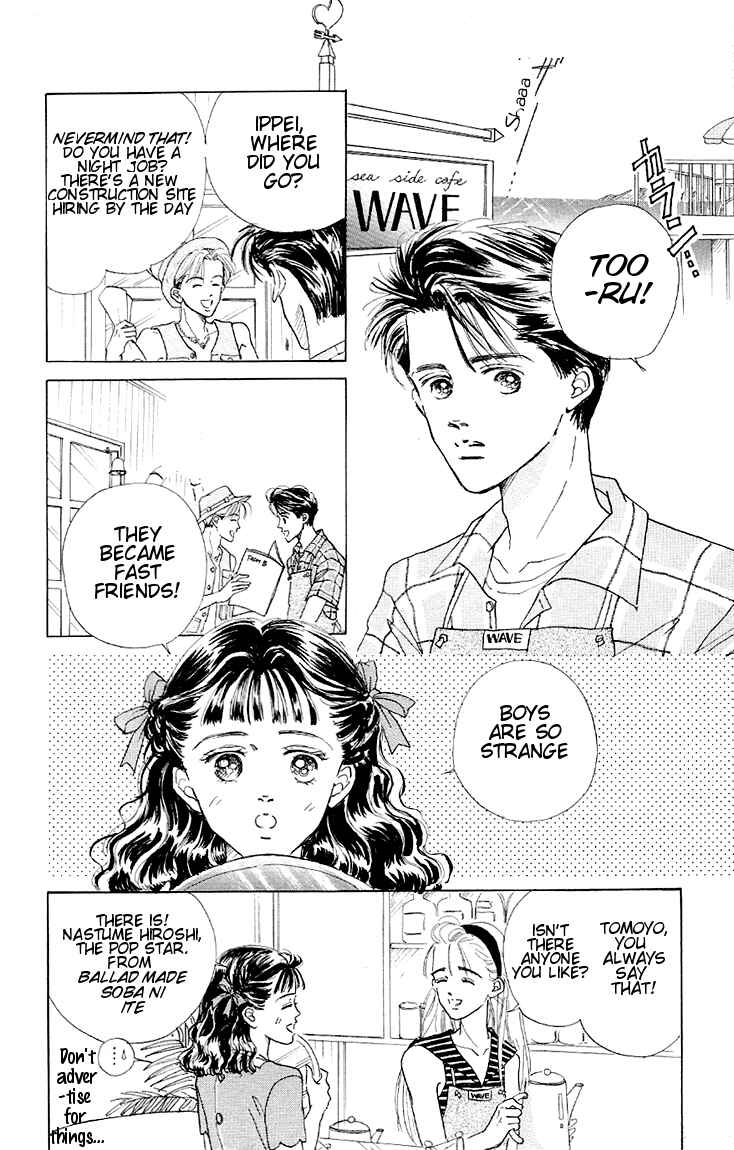 Page 22 Chapter 2 Embraced by the Marine Blue Wind
