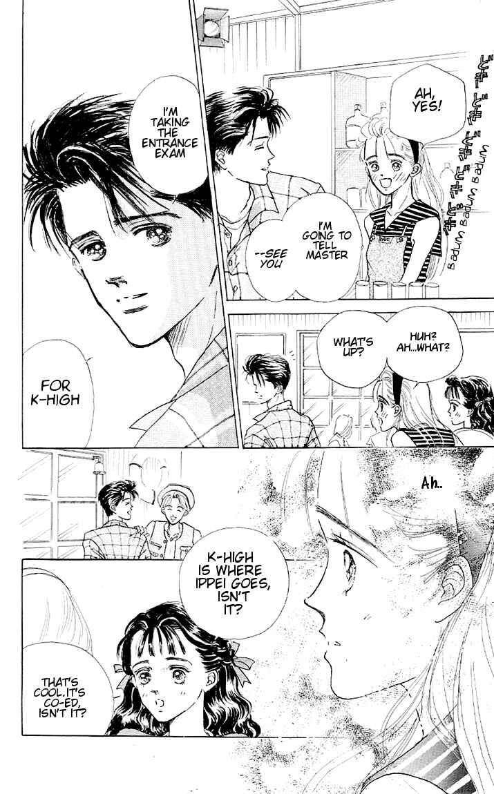 Page 24 Chapter 2 Embraced by the Marine Blue Wind