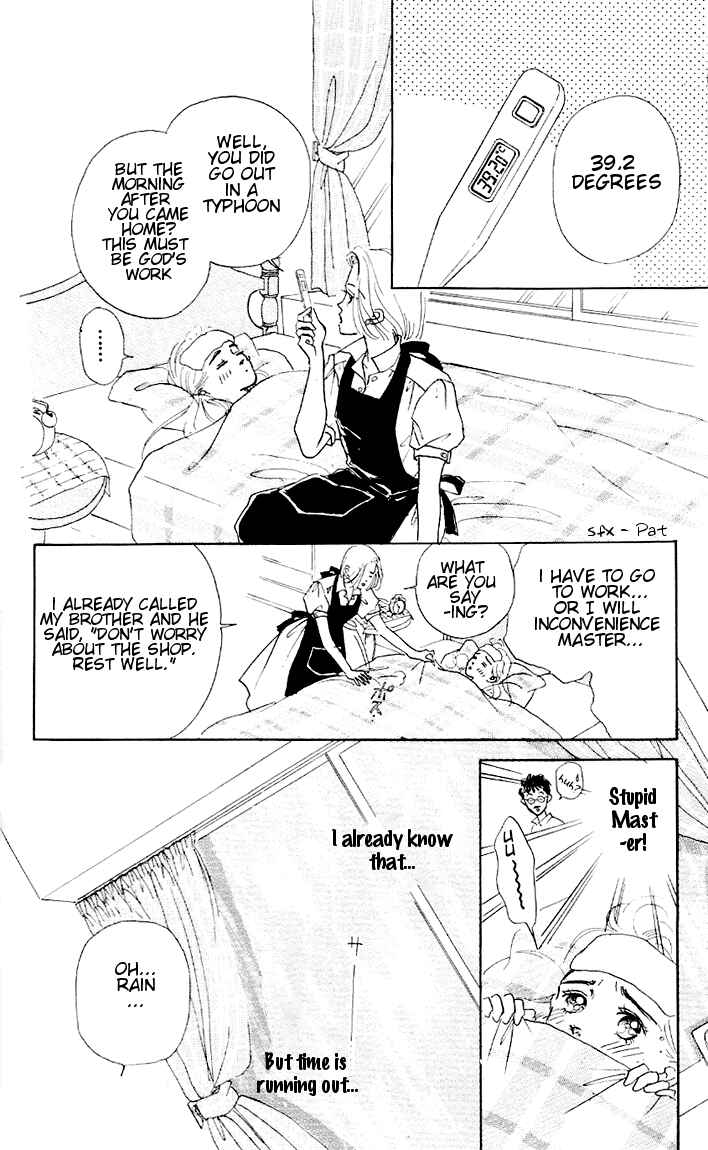 Page 26 Chapter 2 Embraced by the Marine Blue Wind