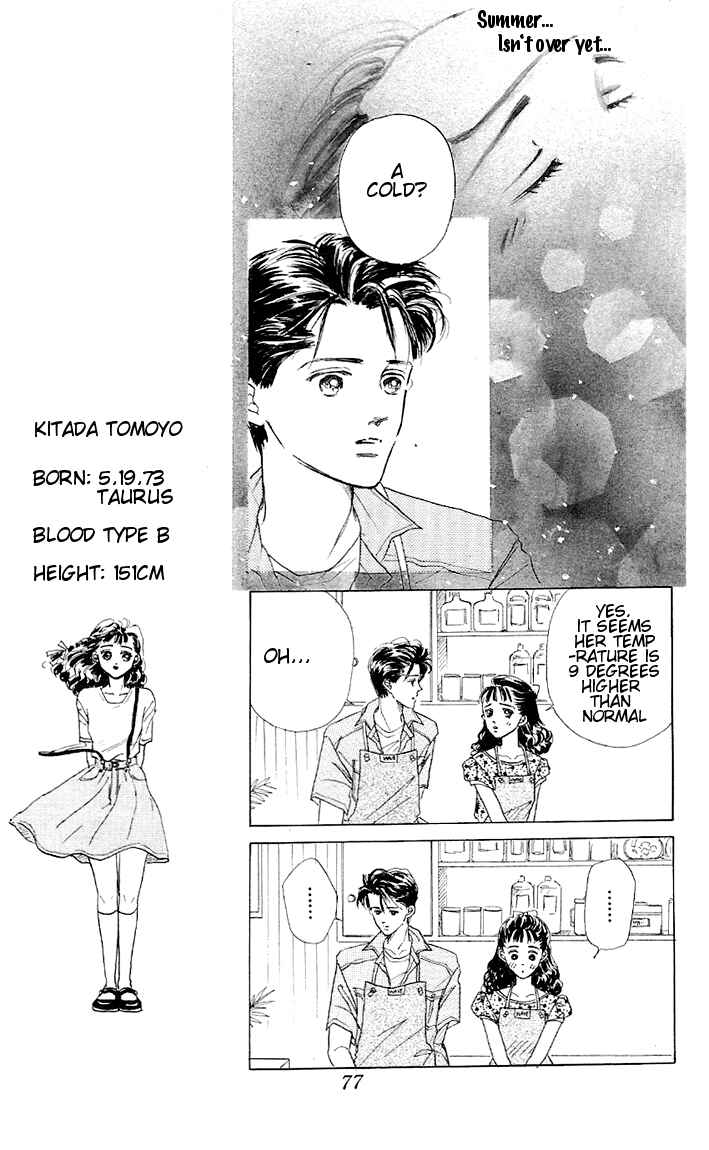 Page 27 Chapter 2 Embraced by the Marine Blue Wind