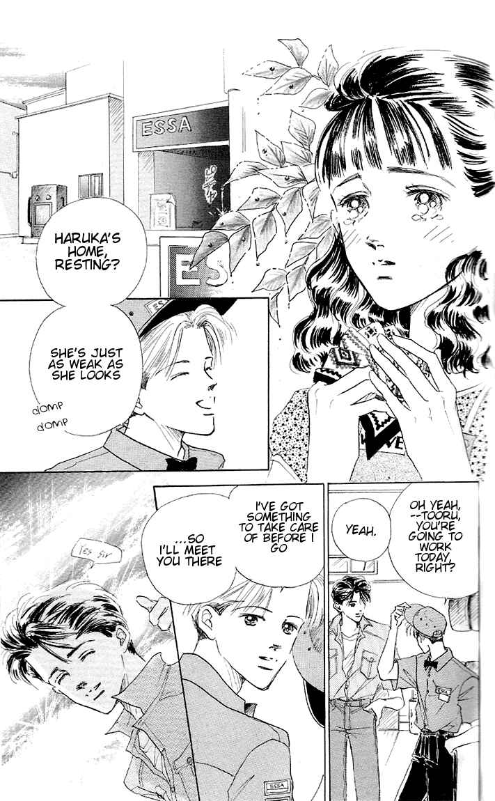 Page 31 Chapter 2 Embraced by the Marine Blue Wind