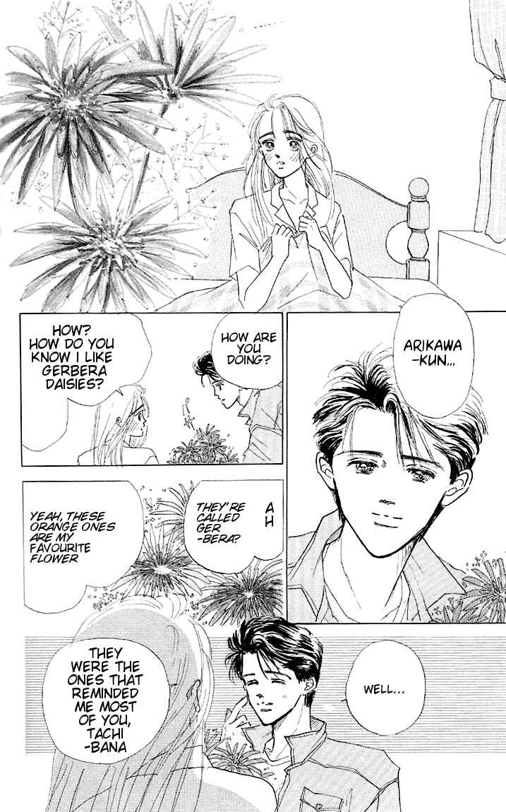Page 32 Chapter 2 Embraced by the Marine Blue Wind