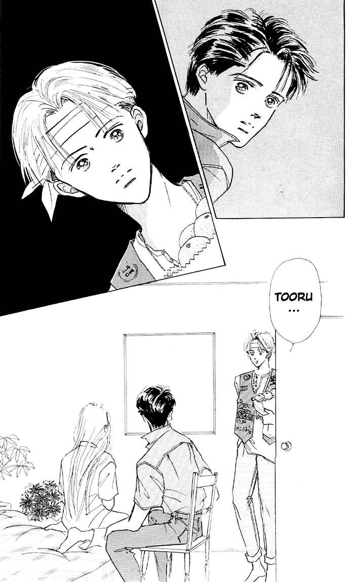 Page 37 Chapter 2 Embraced by the Marine Blue Wind