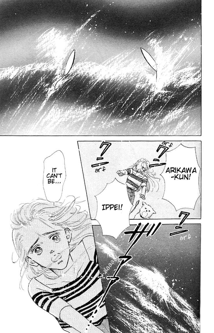 Page 5 Chapter 2 Embraced by the Marine Blue Wind