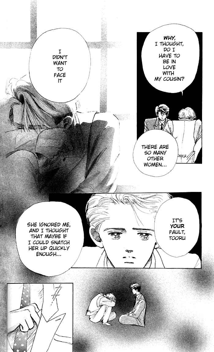 Page 11 Chapter 4 Embraced by the Marine Blue Wind