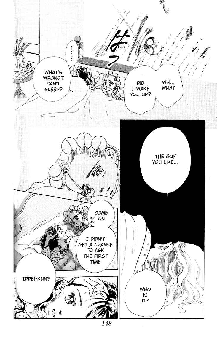Page 19 Chapter 4 Embraced by the Marine Blue Wind