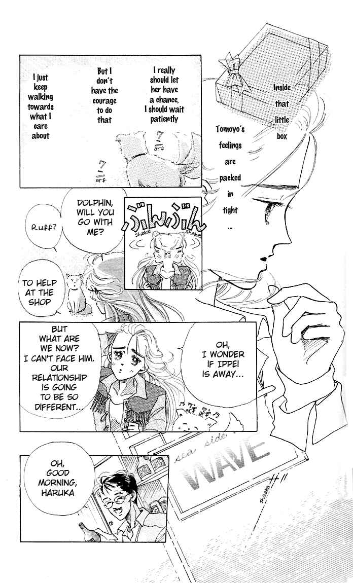 Page 22 Chapter 4 Embraced by the Marine Blue Wind