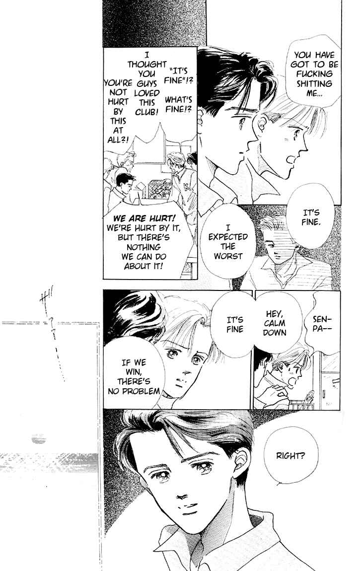 Page 28 Chapter 4 Embraced by the Marine Blue Wind