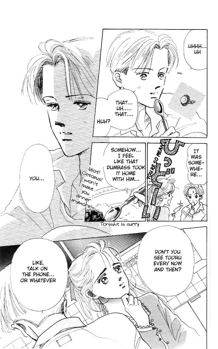 Page 34 Chapter 4 Embraced by the Marine Blue Wind