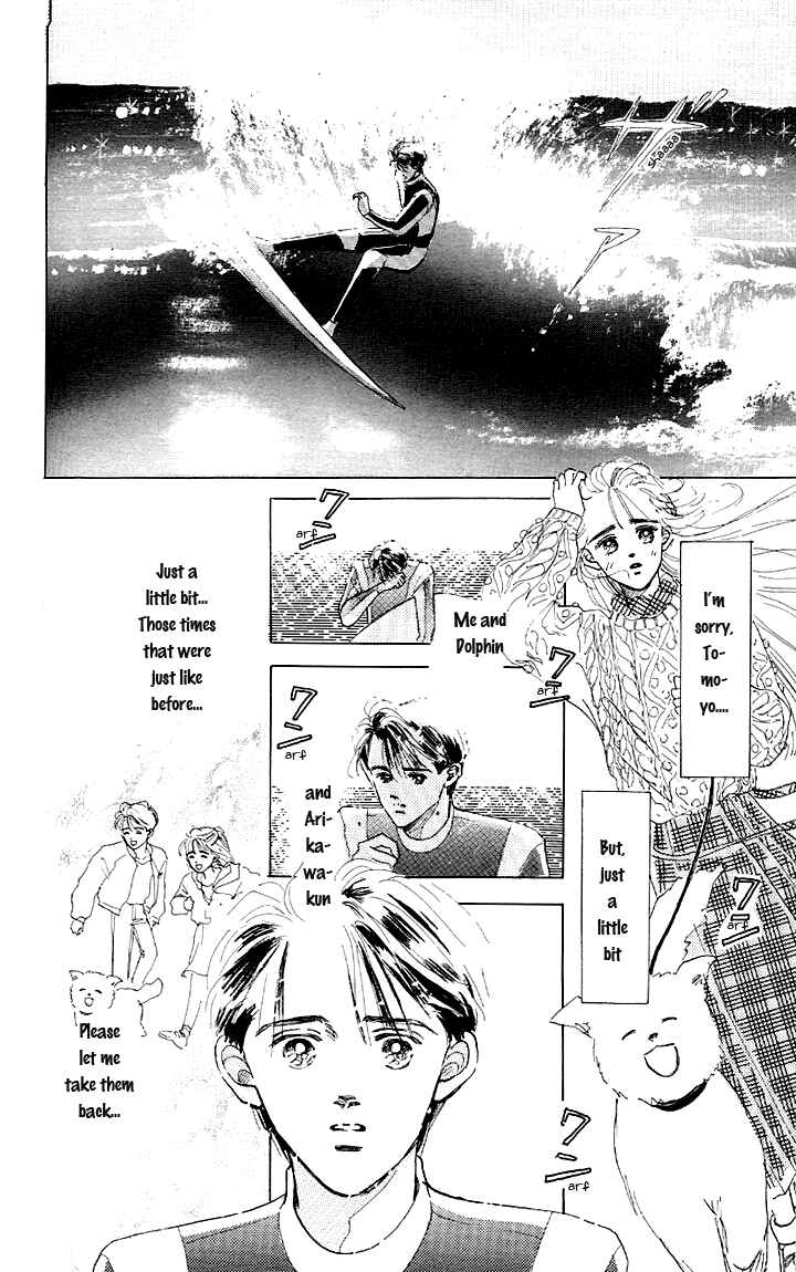 Page 37 Chapter 4 Embraced by the Marine Blue Wind