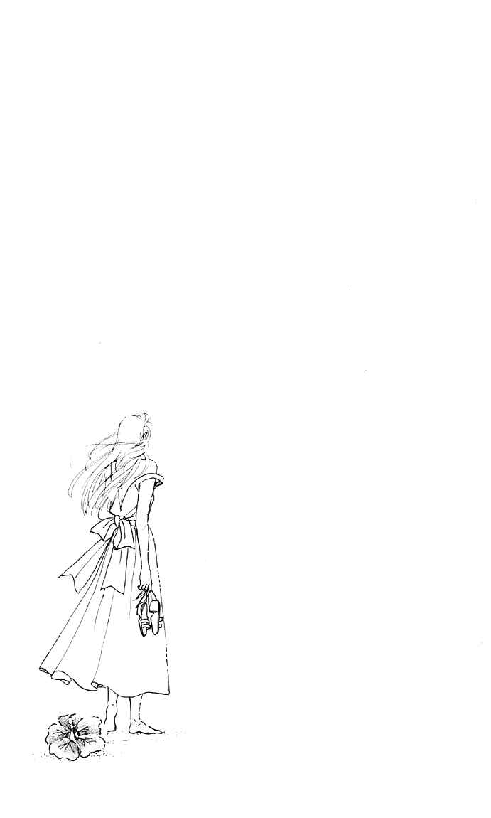 Page 42 Chapter 4 Embraced by the Marine Blue Wind