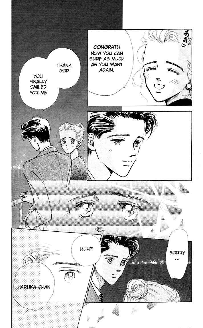 Page 5 Chapter 4 Embraced by the Marine Blue Wind