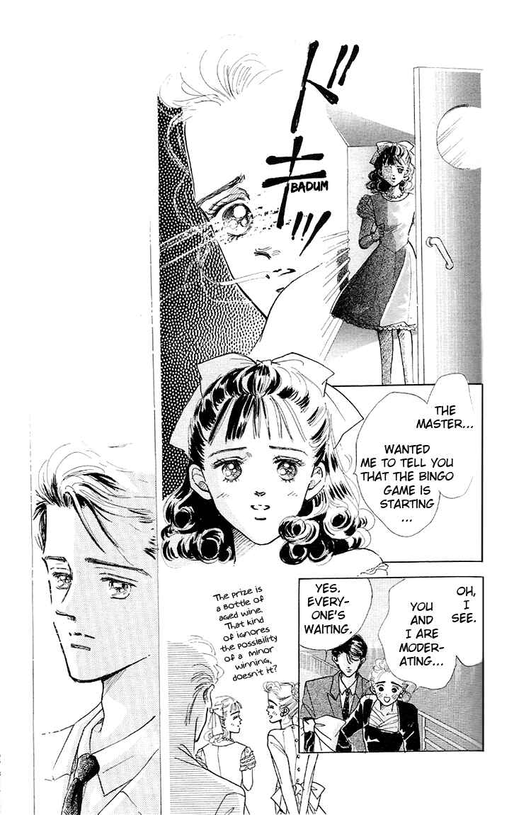 Page 6 Chapter 4 Embraced by the Marine Blue Wind